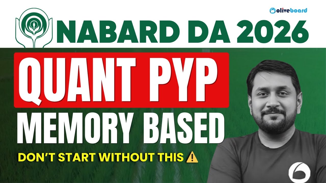 NABARD DA Previous Year Question Paper Quant | NABARD DA Quant Memory Based Paper | Oliveboard