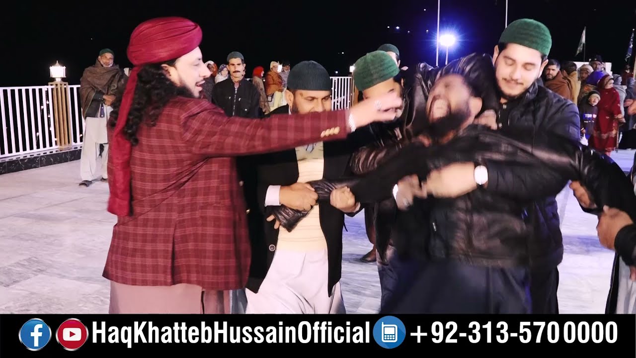 حق خطیب نے ایسا کیا کیا کہ جن آپے سے باہر ہو گیا؟ براہِ راست د یکھیں