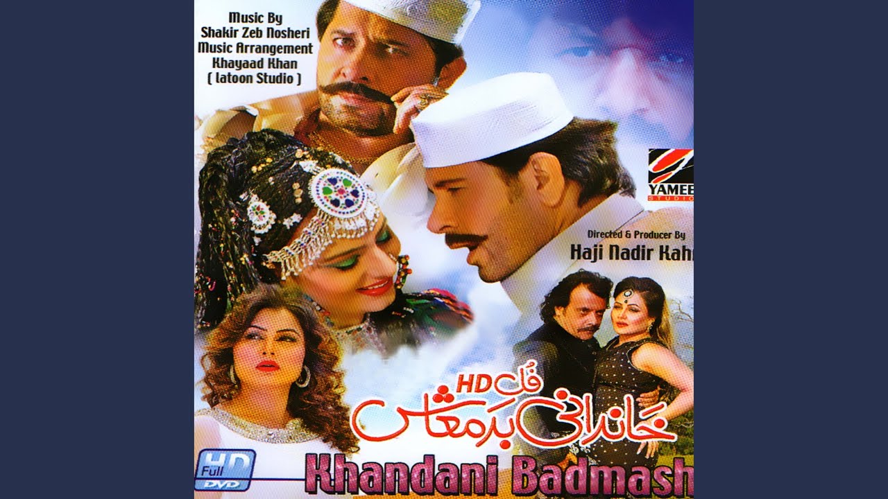 Marhaba Oh My Darling