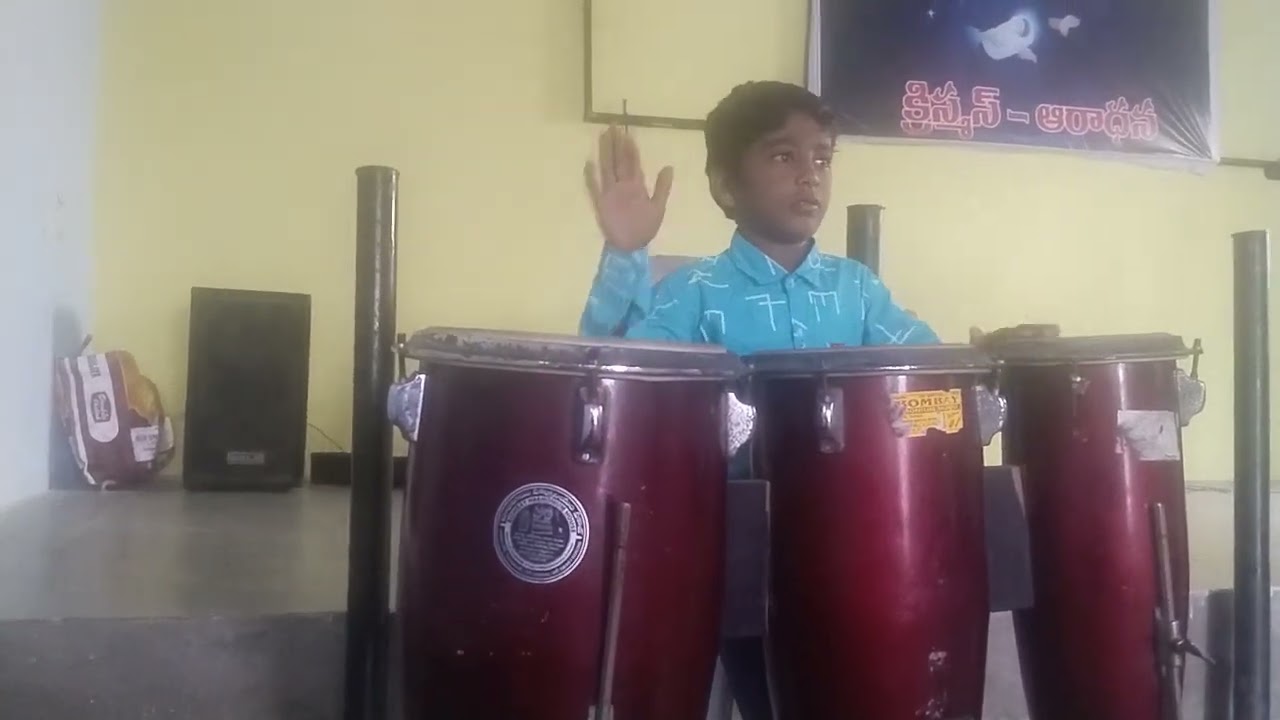 జలిలేని ఇలలోన సూపర్ playing డ్రమ్స్