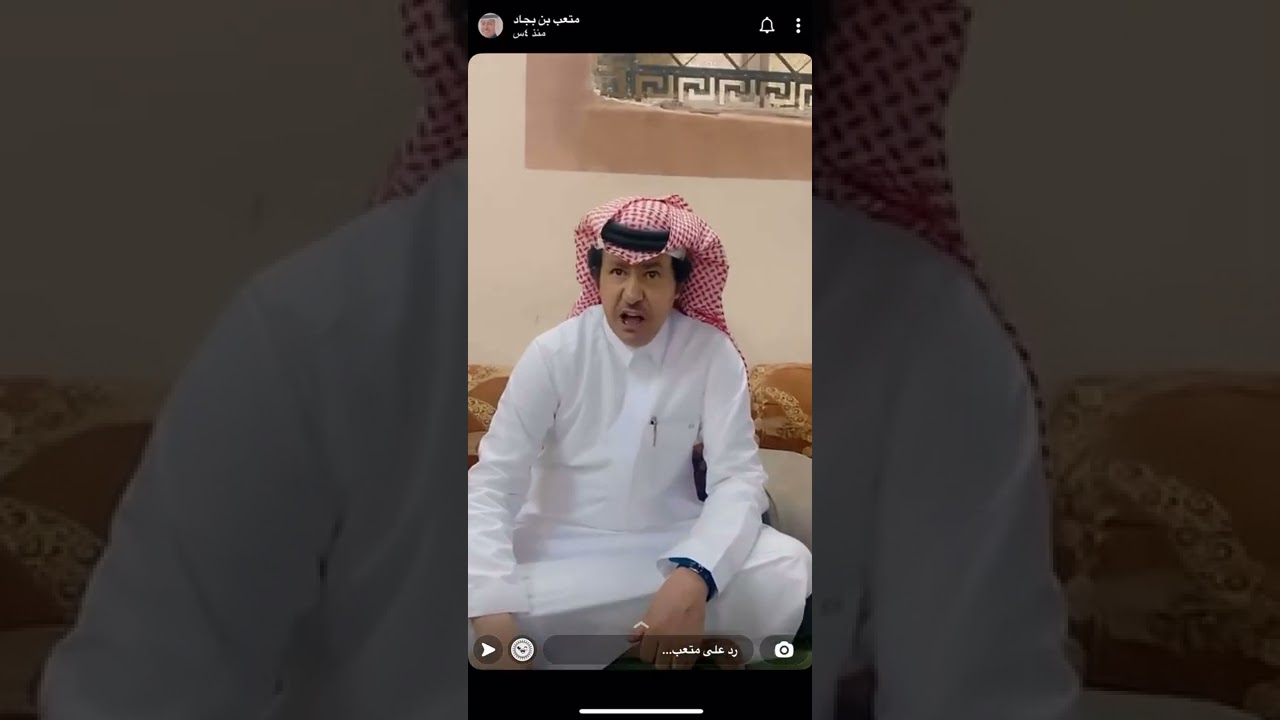 ابو الجميع🤣🤣
