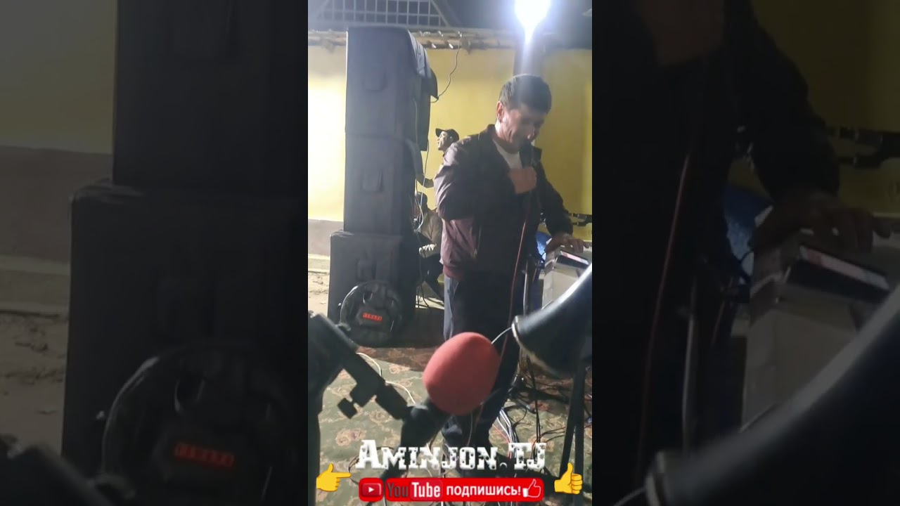 Вафо Аюби Базми Туёна.2026