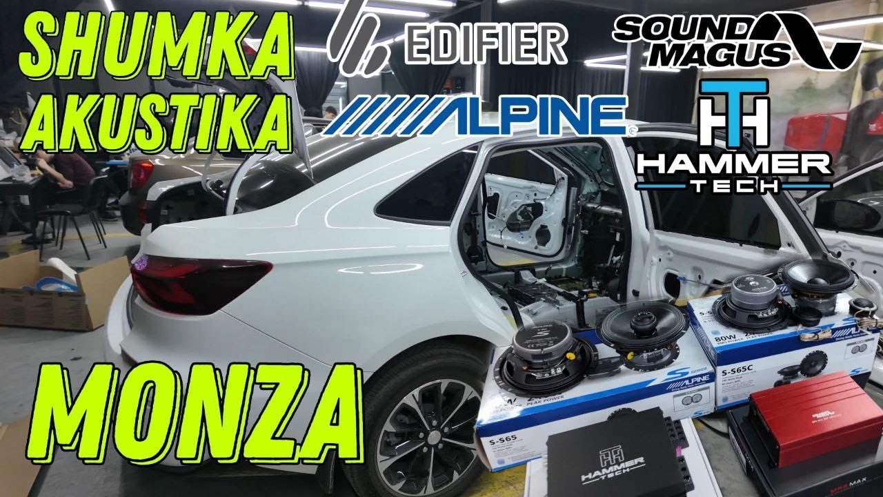 CHEVROLET MONZA: TO'LIQ SHOVQIN IZOLYATSIYASI, QORA POTOLK VA KUCHLI AUDIO SISTEMA!  | ШУМОИЗОЛЯЦИЯ.