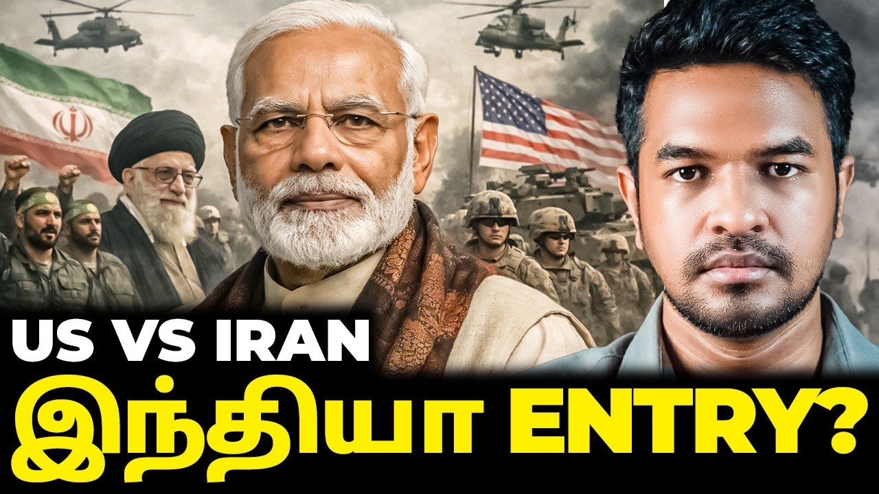 Day 19: நன்றி இந்தியா🇮🇳 ஈரானுக்கு உதவி | Madan Gowri | MG Squad 🖖🏻