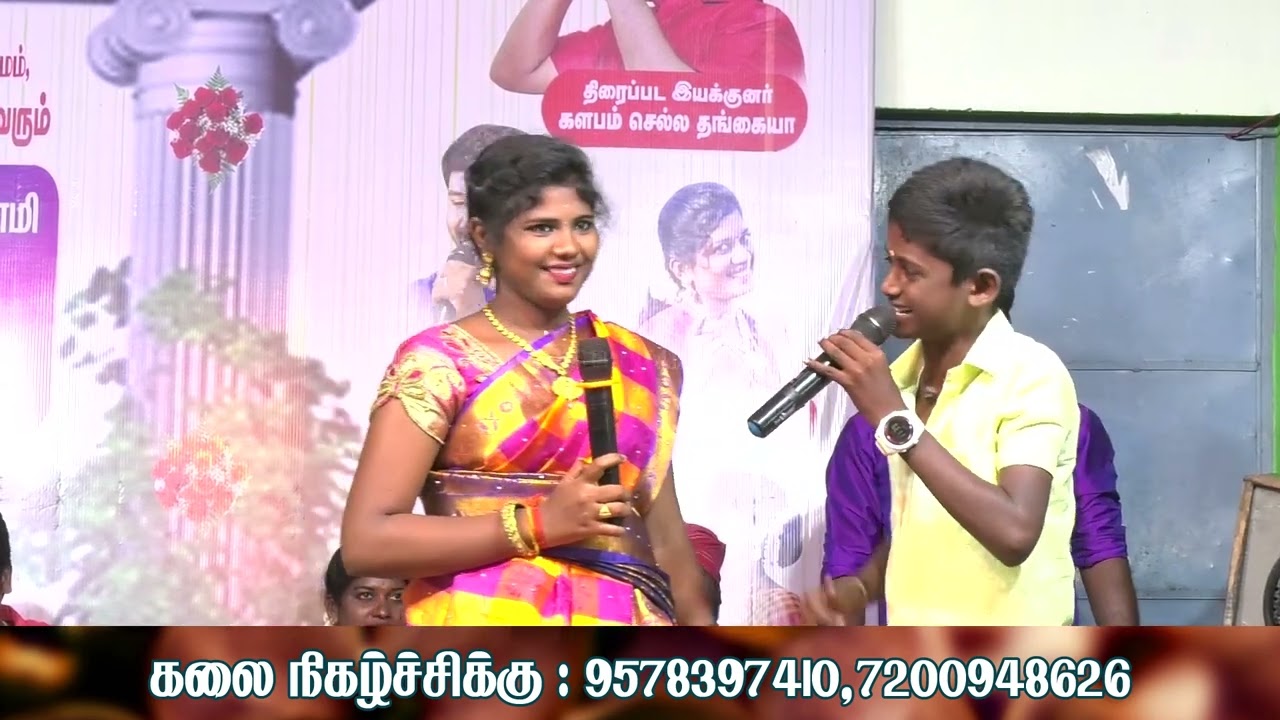 பாத்தியளா பாத்தியளா | KALAI பரணீஸ் | ஆனந்தி | செல்ல.தங்கையா | மண்ணுக்கேத்த ராகம்.