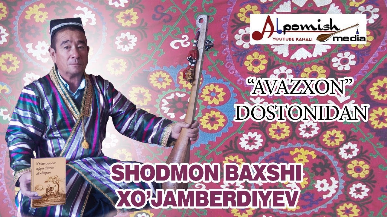 SHODMON BAXSHI 