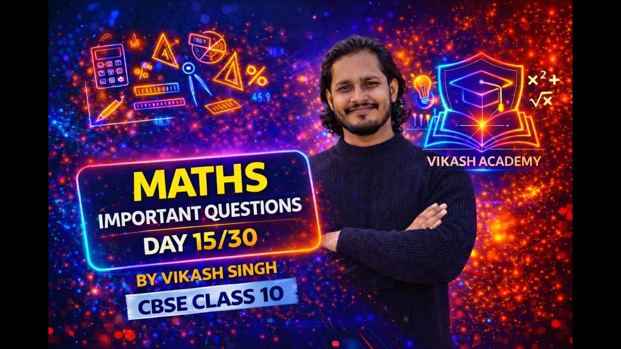 DAY 15/30 MATHS SERIES | CLASS 10 | CBSE | MATHEMATICS| #education #motivation #youtube #maths