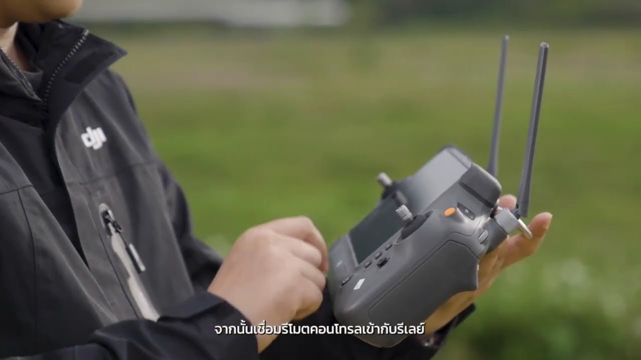 DJI RELAY 4 0 การใช้งาน
