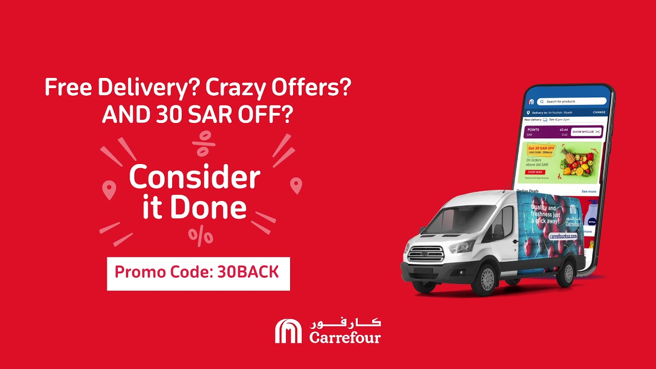 Carrefour Saudi Online Sales and Offers