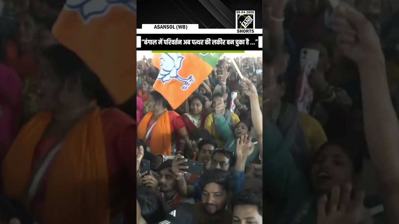 In Bengal, PM Modi says TMC&rsquo;s cup of sins full, double-engine govt to bring progress soon
