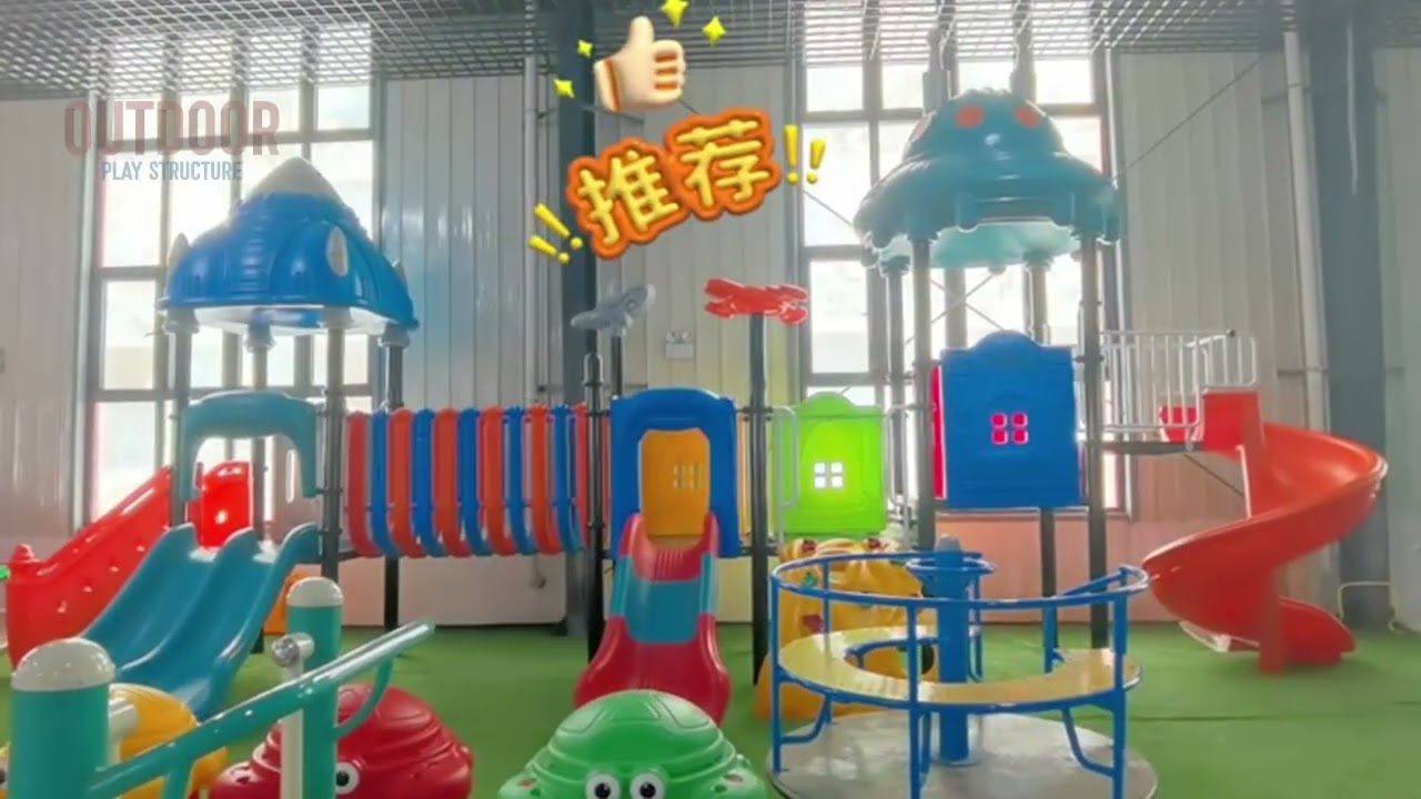 playground 2 pro,xccent playground equipment,outdoor play benefits,Chinese Factory Supply