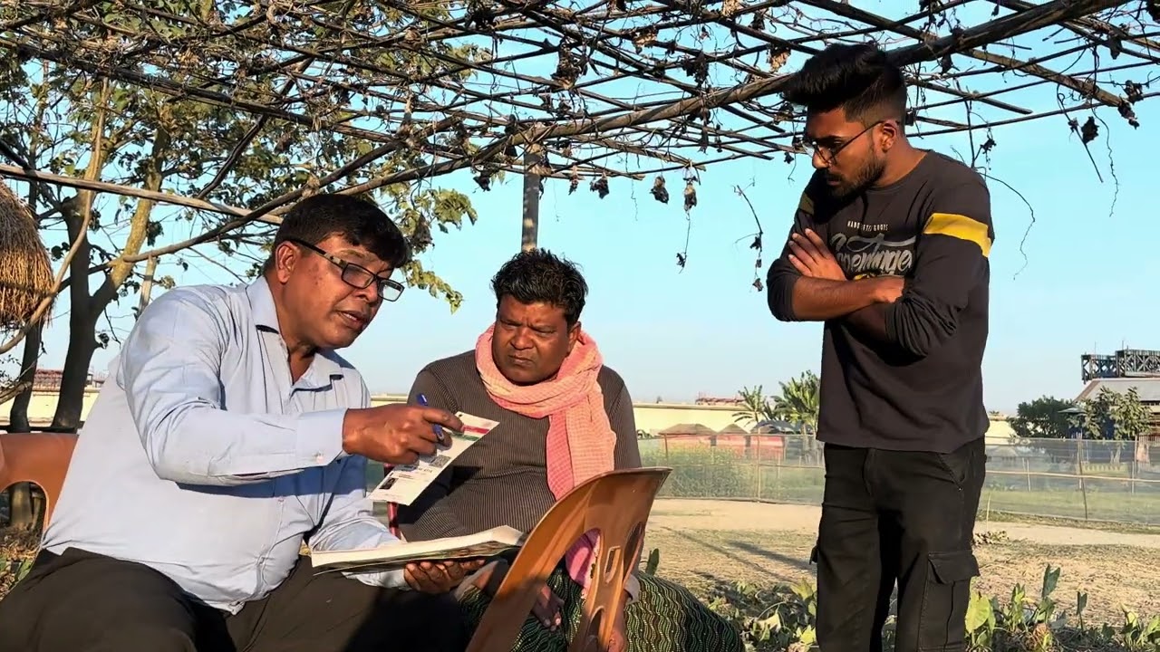 SR ত ধৰা পৰিল পতি জীয়াই থাকোঁতে পত্নীৰ নামত বিধৱা ভাতা |new funny 🤣 video|malek funny man #