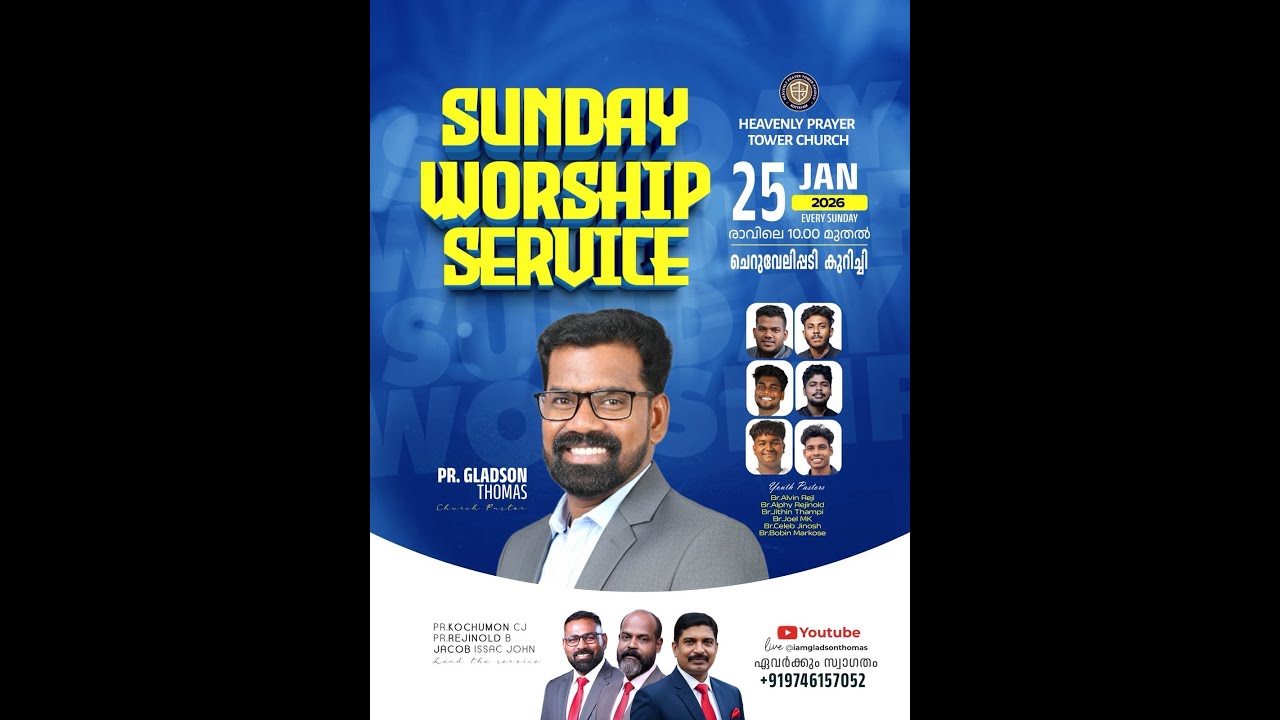 SUNDAY SERVICE | YEAR OF HONOURING BY GOD | Ps.GLADSON THOMAS