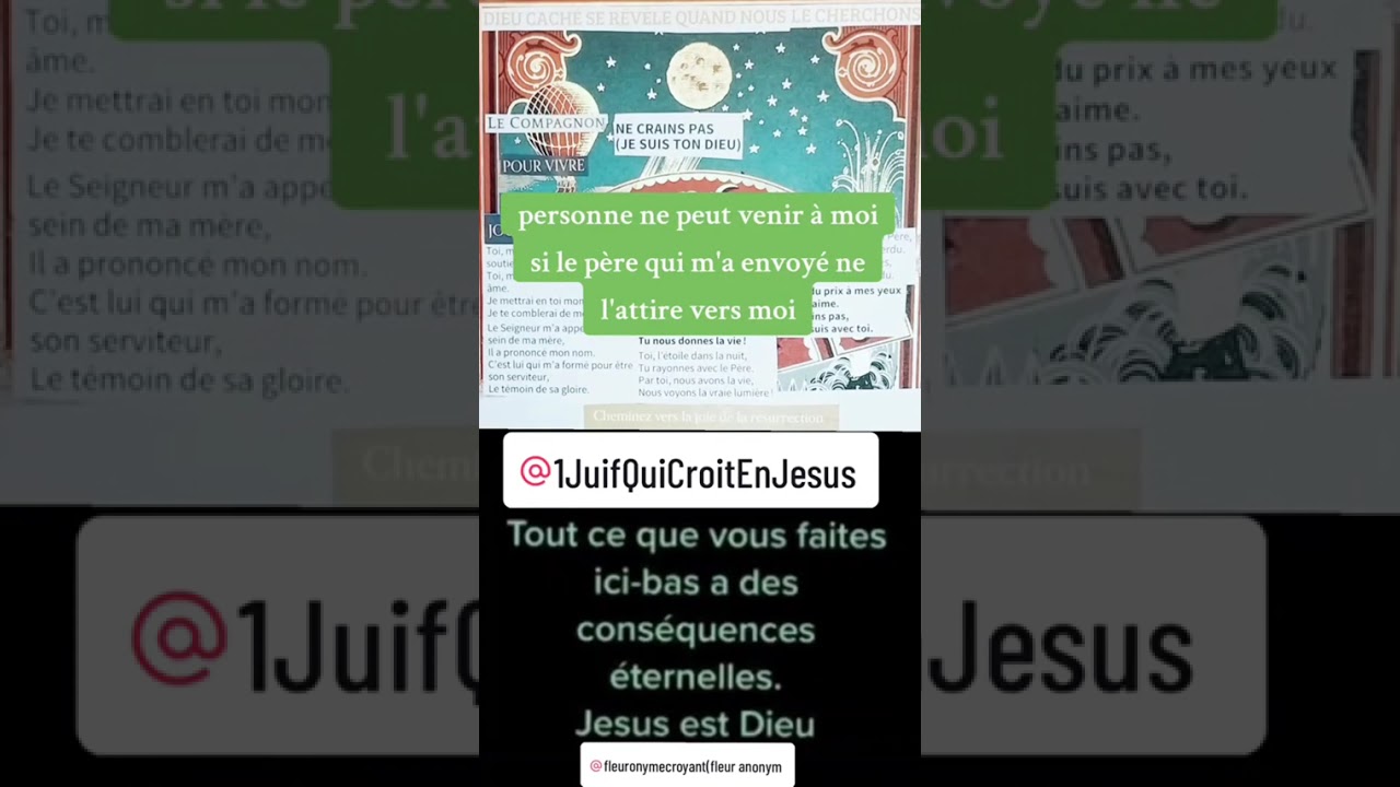 8 février 2026💕Jésus est mon Précieux Présent 🎁