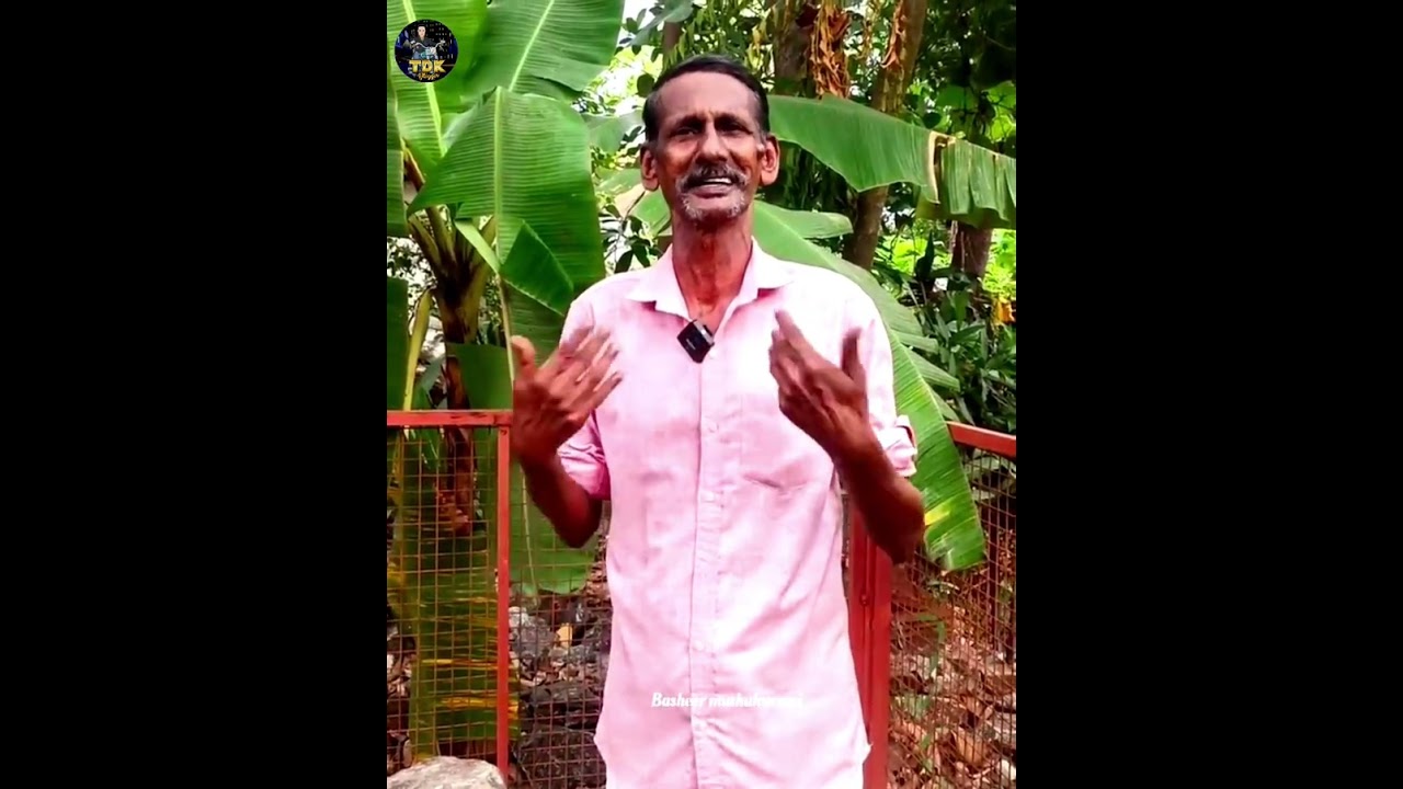 കരിങ്കല്ലിൽ അല്ലാഹുവിന്റെ പേര് കാണപ്പെട്ടു അത്ഭുത കാഴ്ച 