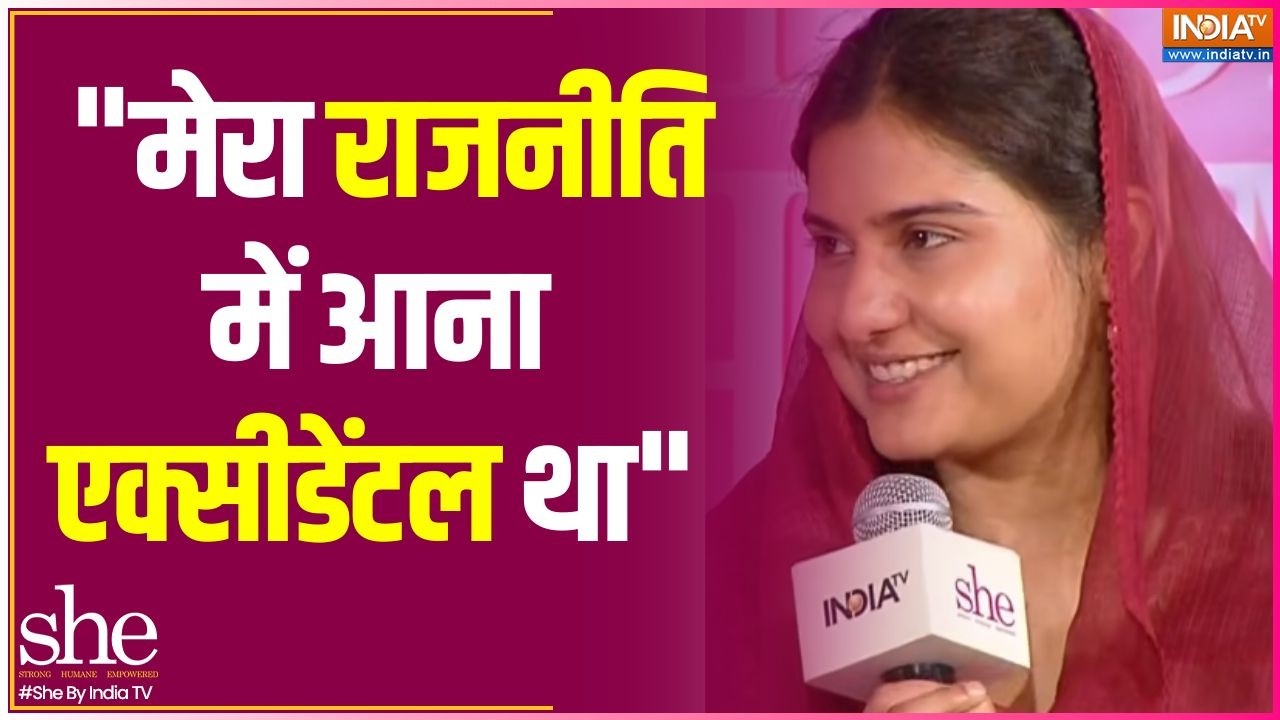 Iqra Hasan In She Conclave: 