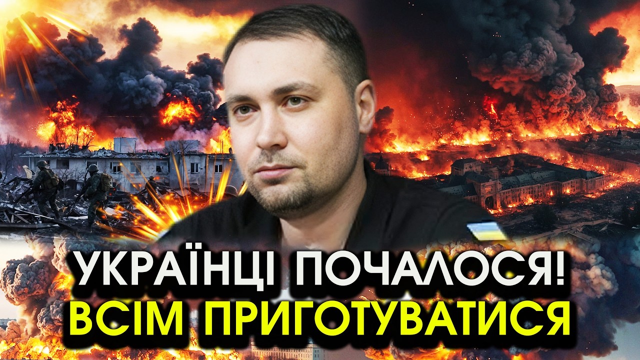 Зараз! Буданов застеріг всю Україну! Стряслося НЕВИПРАВНЕ, ніхто й уявити НЕ МІГ що таке МОЖЛИВО...