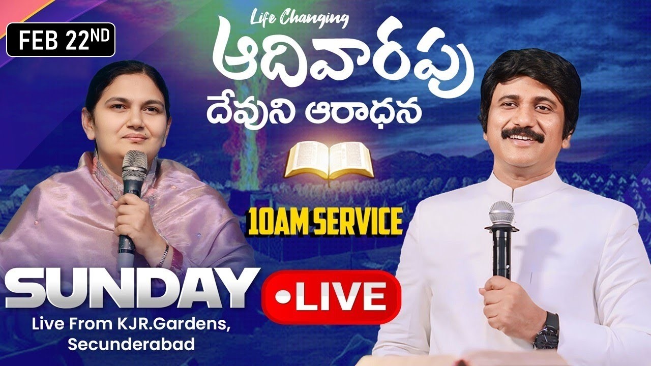 4వ ఆరాధన #sunday_Service ​-10am #Live Feb 22nd, 2026 Telugu |P.J.Stephen Paul Live|