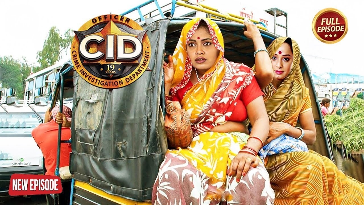 कातिल का पीछा करने के लिए श्रेया पूर्वी और तारिका ने बदला अपना भेस | CID Special | New Episode 2025