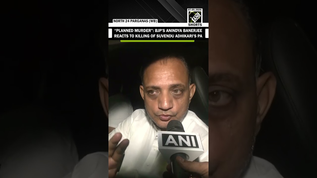 &ldquo;Planned Murder&rdquo;: WB BJP&rsquo;s VP Anindya Banerjee reacts to killing of Suvendu Adhikari&rsquo;s PA