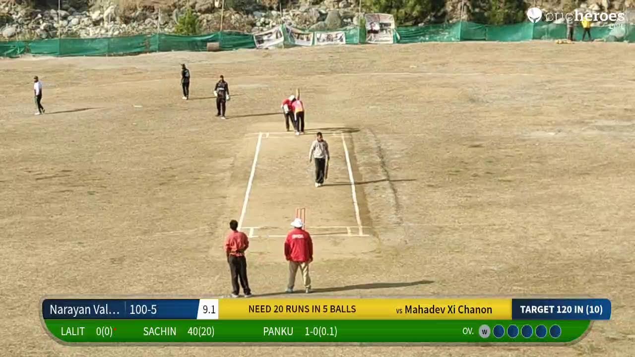 Narayan Valley Tinder vs Mahadev Xi Chanon live cricket match | Ganga Singh,Mohar Singh And Kuldeep