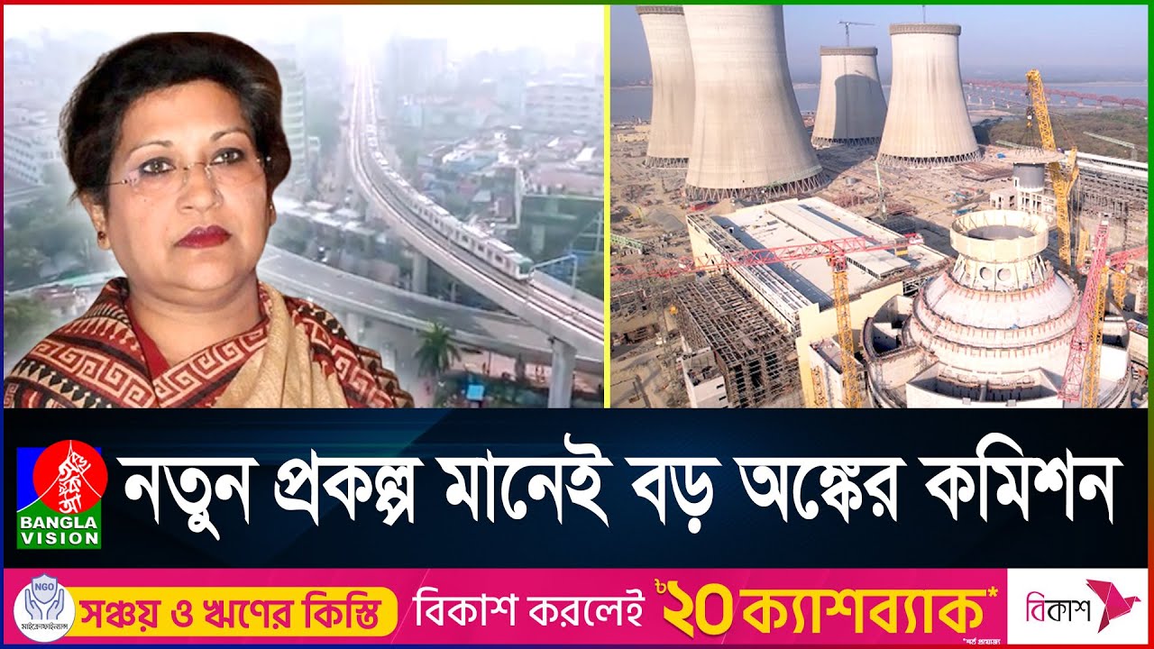 ক্ষ'ম'তার পদ-পদবি না নিয়ে সবকিছুই নিয়ন্ত্রণ করেছেন শেখ রেহানা
