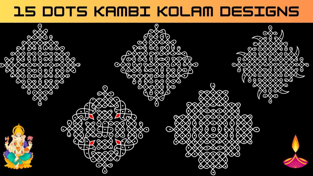 5 Easy 15 Dots Kambi Kolam For Beginners | Margazhi Special Sikku Kolam Tutorial For 5 Days
