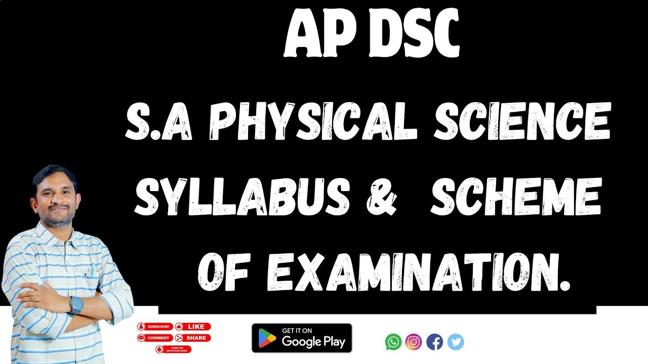 AP DSC S.A Physical Science Syllabus &Scheme of Examination|Dsc classes|Tet classes|