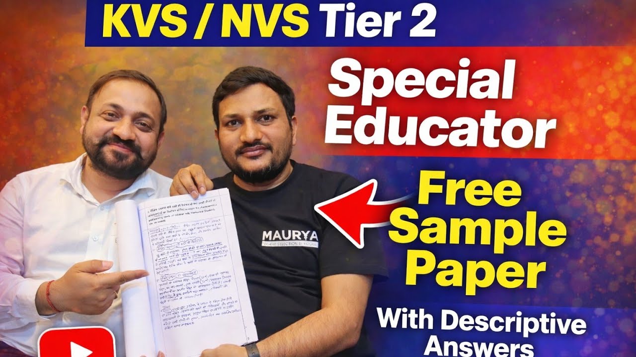KVS & NVS Tier 2 Special Educator l TGT/PRT Free Sample Paper with Descriptive answers I #kvs