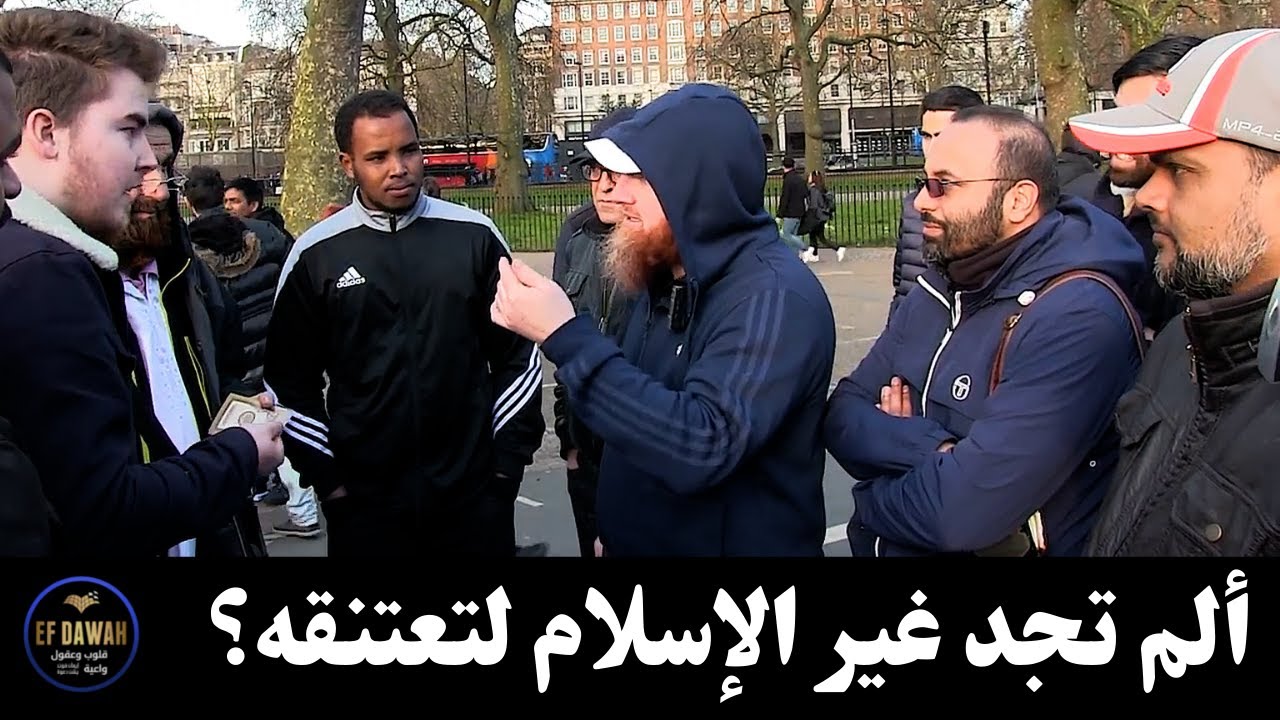 شاب مسيحي يتعجب من اعتناق حمزة الإسلام وليس المسيحية فجاءه الرد
