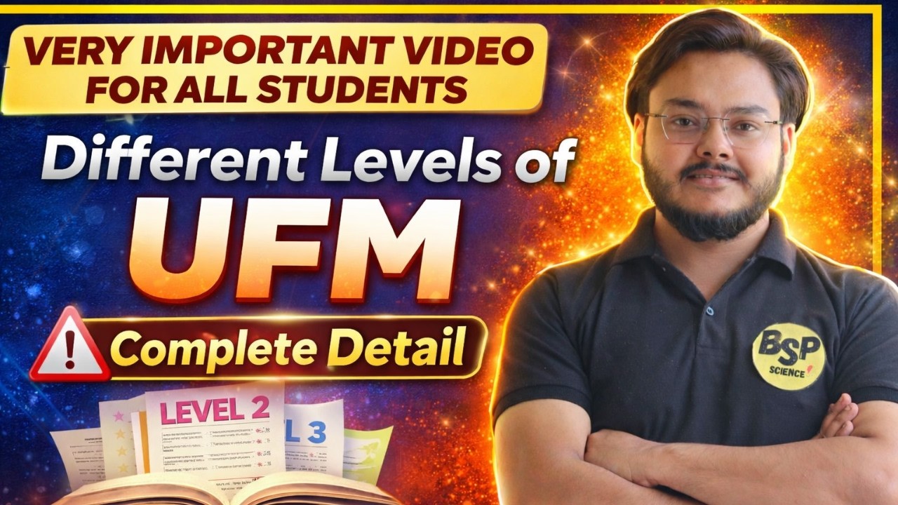 AKTU Alert 🚨 Exam me UFM lag gaya to kya hoga? Different Levels of UFM Explained | Punit Sir |