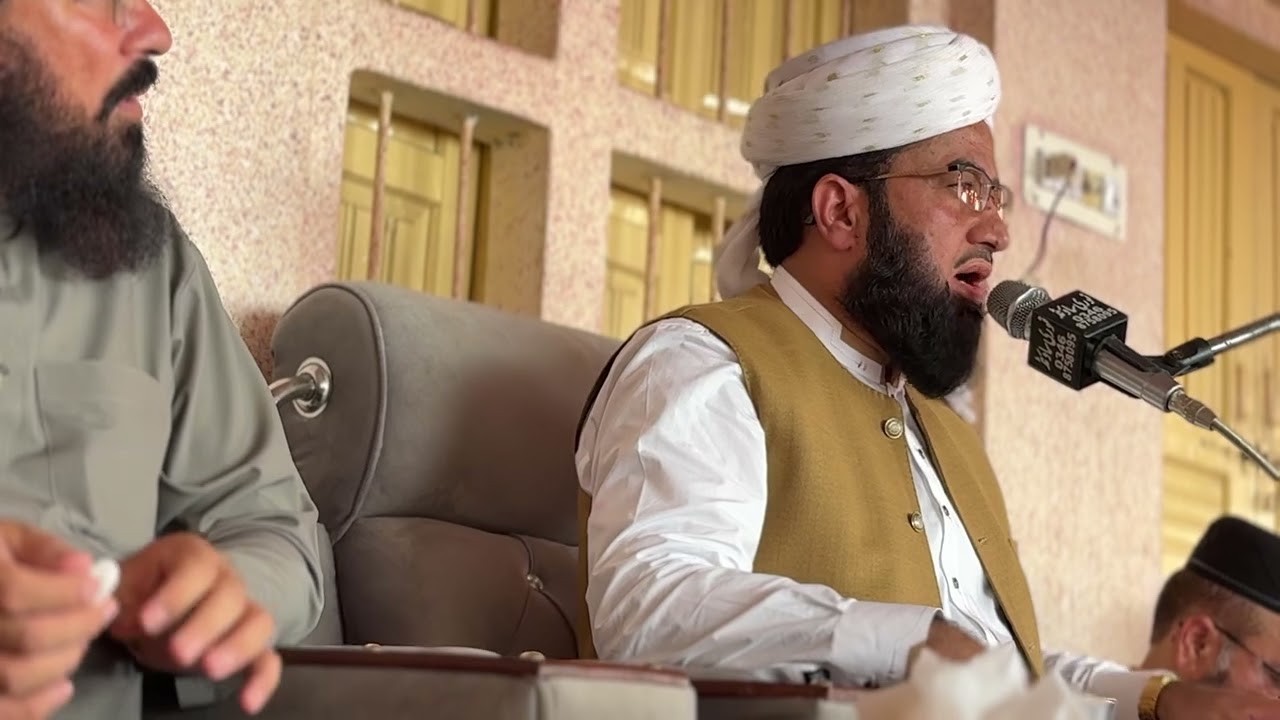 محفل ایصال براے ثواب چوھدری محمد بلال مرحوم بوچیال