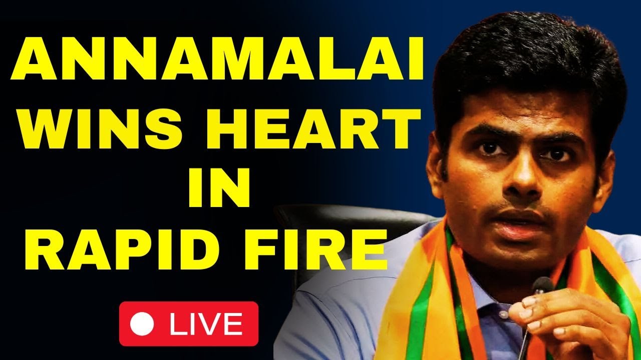 K Annamalai Interview Live : Tamil Nadu BJP Chief Wins Heart In Rapid Fire Round | Navika Kumar News