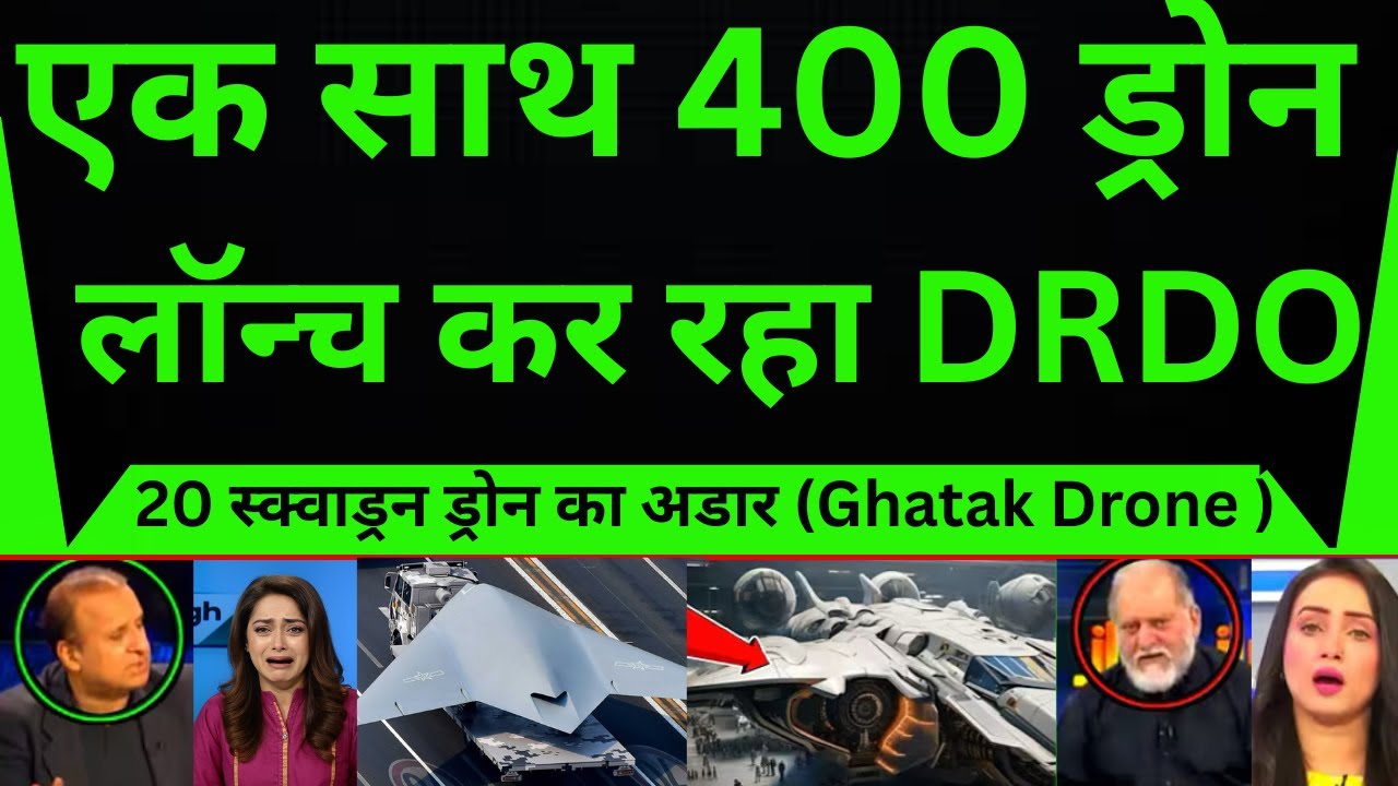 IAF Plans 20 Squadrons of Unmanned Stealth Jets by 2040 | Future of Air Combat||