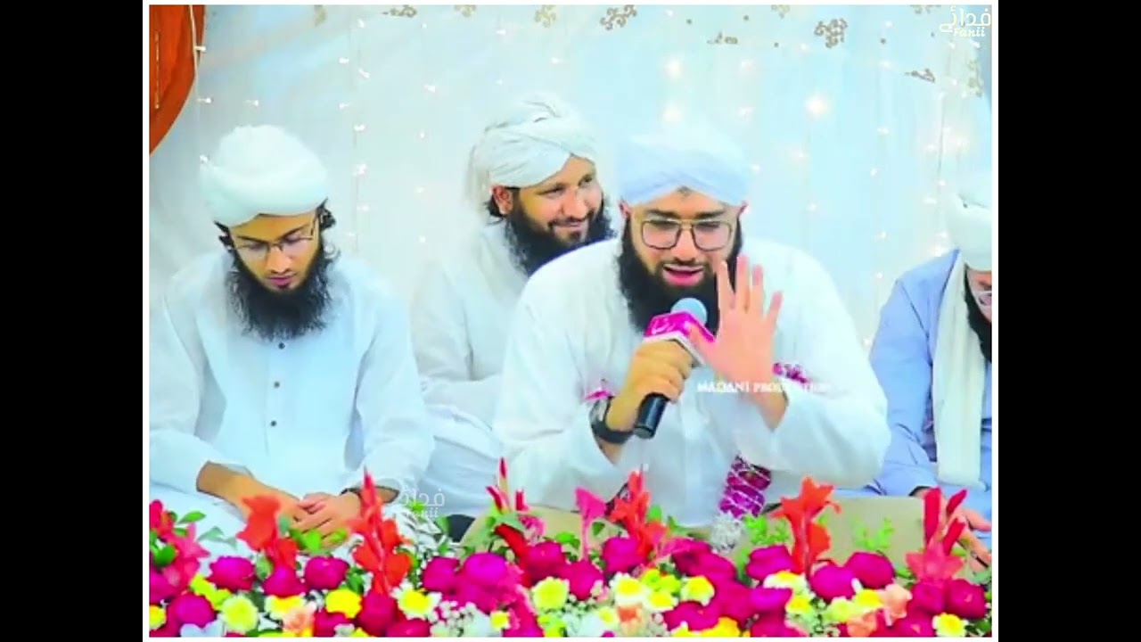 Mehboob ﷺ Ke Dar Per Jaon Wo Waqt E Mubarak Aaye 😭 By Maulana Muhammad Ashfaq Attari Madani ❤️