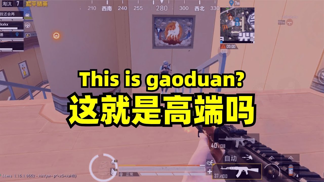 光影工厂主楼怎么打？你需要一些“高端”操作！