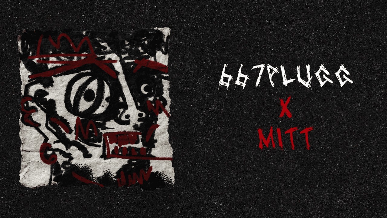 667plugg, mitt - босые ноги (Lyric Video)