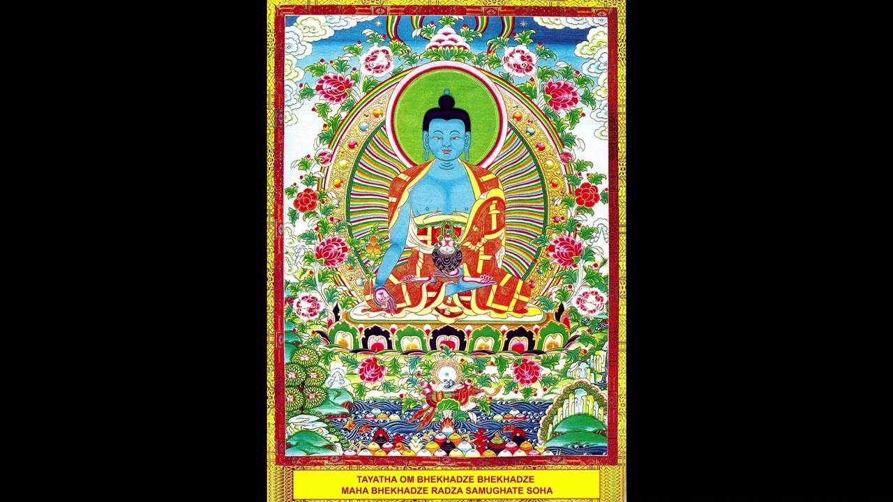 The Mantra of Medicine Buddha by Khenpo Pema Chopel Rinpoche