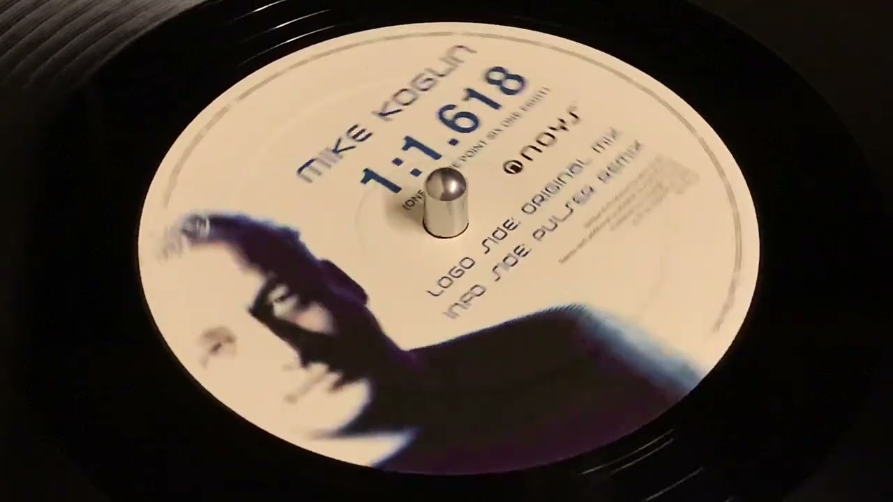 MIKE KOGLIN - 1:1.618 (PULSER REMIX)