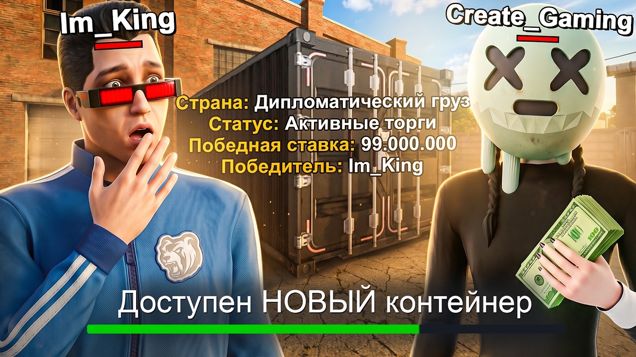 -500КК на НОВЫЕ КОНТЫ.. ЛЮТЫЕ МИНУСА и ОКУПЫ БЛЕК РАША! ОТКРЫТИЕ НОВЫХ КОНТОВ BLACK RUSSIA