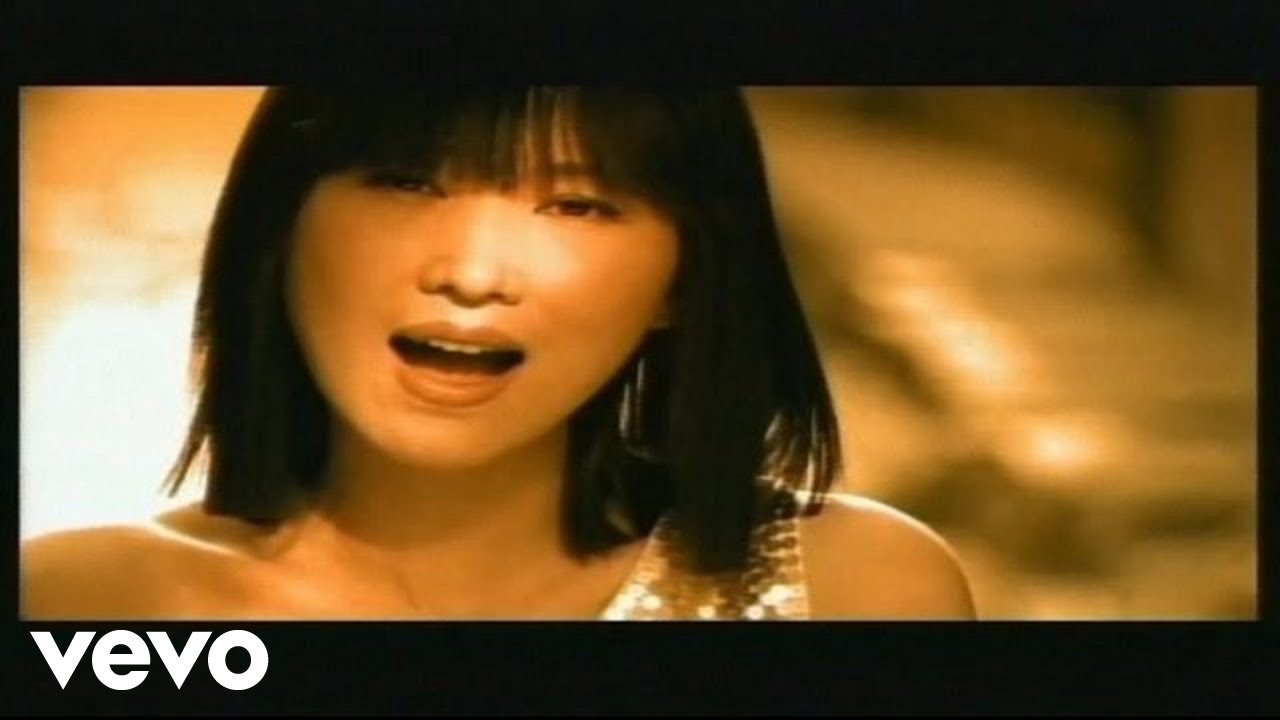 Ding Fei Fei - 丁菲飛 -《月亮忘記了》MV