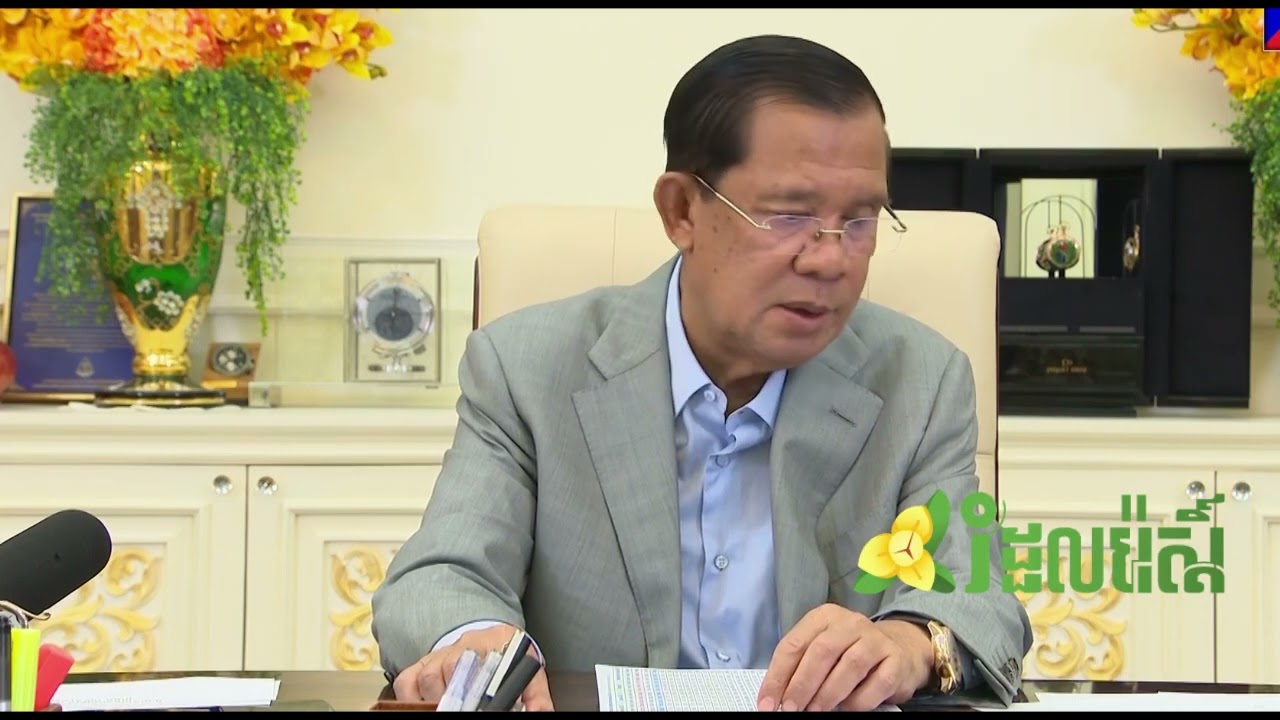 Khmer Knowledge-ជនណាក៏ដោយកុំប្រមាថប្រទេសរបស់ខ្លួន​ កុំប្រមាថព្រះមហាក្សត្ររបស់ខ្លួន