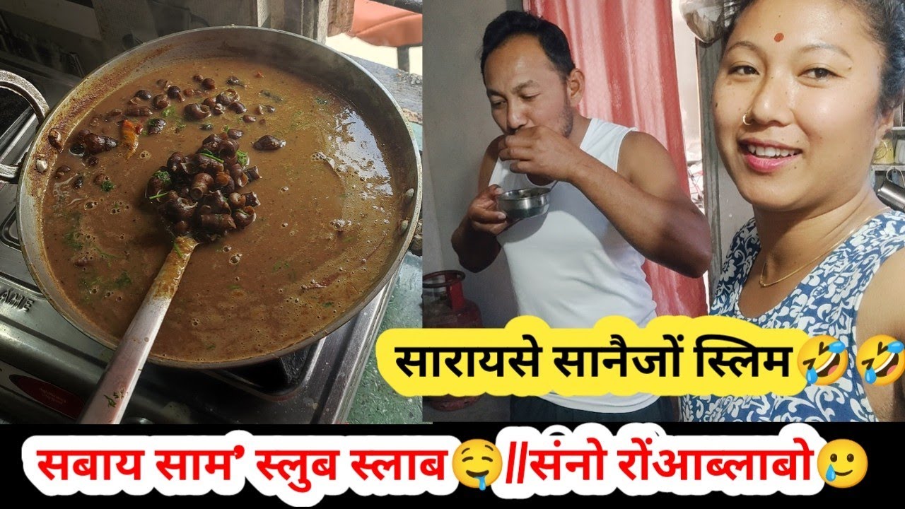 साम' सबाय स्लुब स्लाब🤤 संनो रोंआब्लाबो🥲//सारायसे सानैजों स्लिम🤣🤣थारैनो बुमारबाय😭😭 jobanivlog