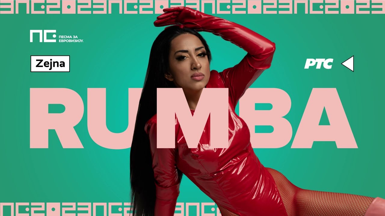 Zejna &ndash; Rumba | Pesma za Evroviziju 2023.