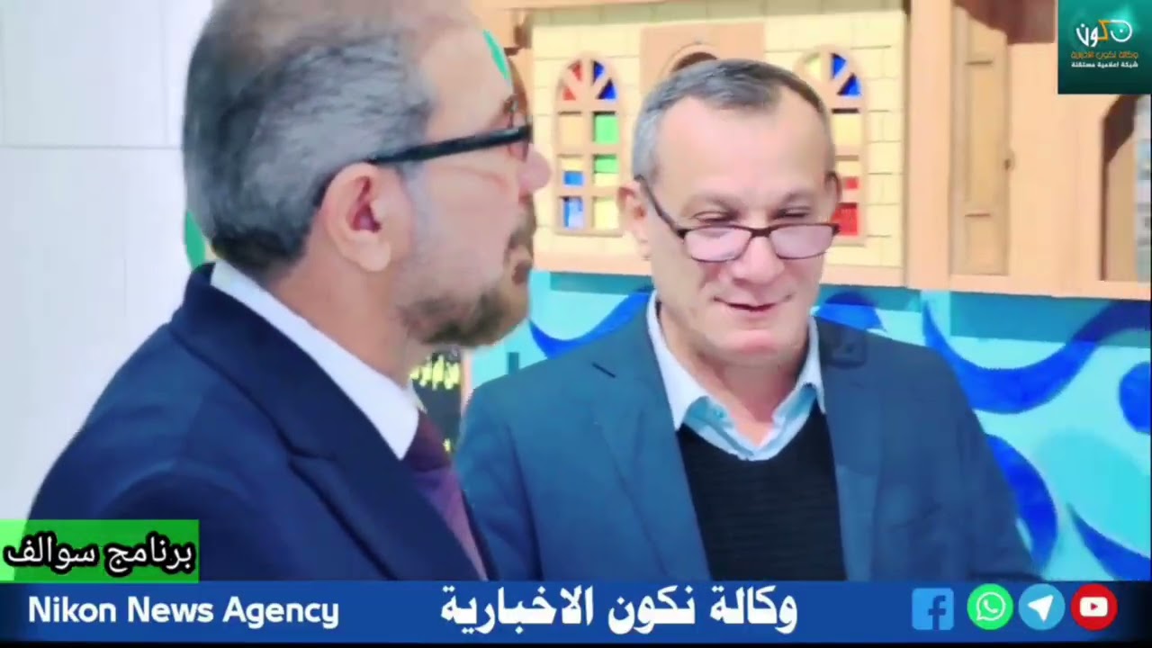#برنامج_سوالفضيف الحلقة #الفنان_سعد_مبارك للحديث عن الفن التشكيلي العراقي 