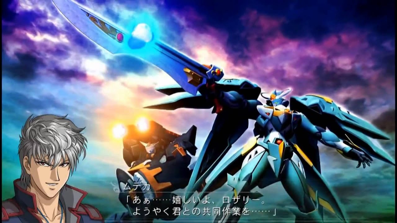【MAD】魔装機神F ~戦士よ、立ち上がれ！~