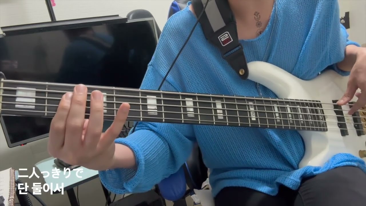 松田聖子(Matsuda seiko) - 青い珊瑚礁(Aoi Sangoshou)(bass cover)