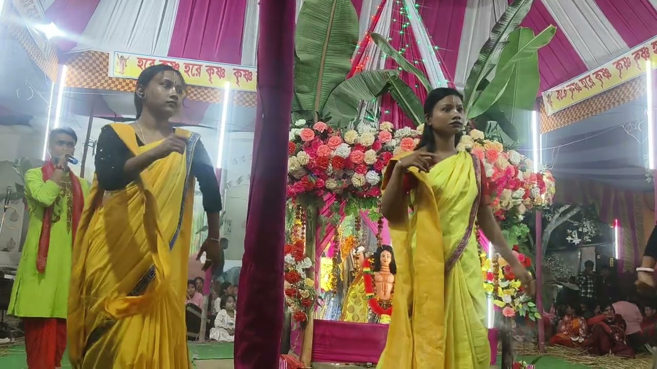 Hare Krishna 