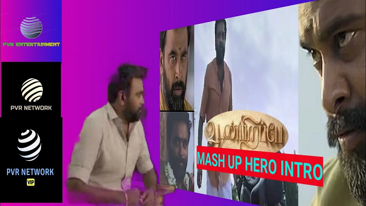 Udanpirape mashup credits Amazon prime video sony music