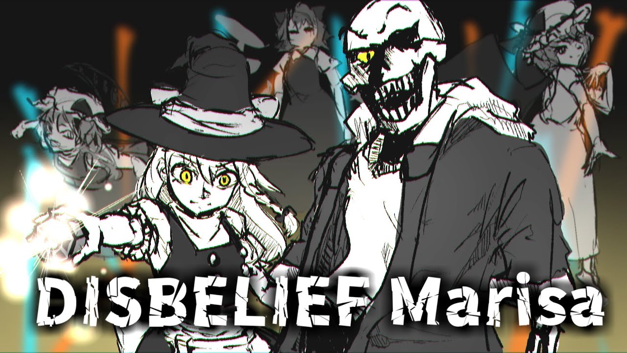 【UNDERTALE AU】不信魔理沙戦 Phase3【東方】